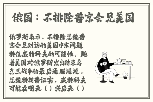 羞羞漫画sss在线登陆