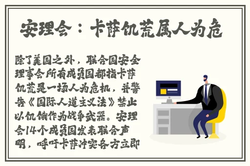 cy21.ct春雨
