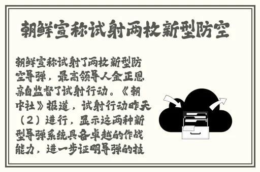 双男主共享一女主姓聂